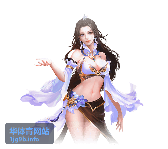 华体育网站健康生活分类封面